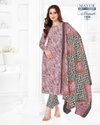 Ultimate Vol 1 By Mayur Printed Cotton Dress Material Order In India